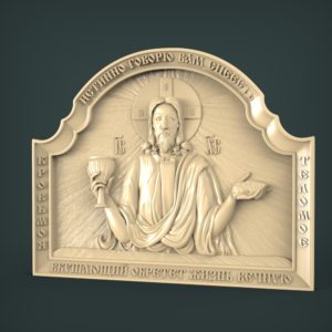 3D STL Model for CNC and 3d Printer - Icon "Jesus"